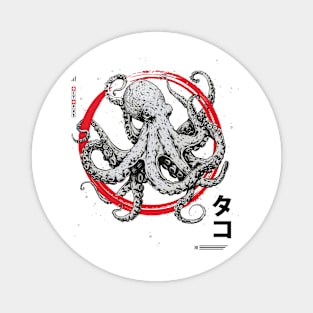 Majestic Octopus, Intricate Tentacle Art, Symbol of Versatility and Mystery, Deep Sea Wonder, Detailed, Captivating Magnet